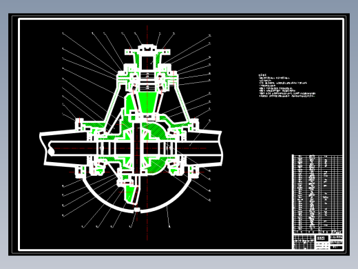 驱动桥毕业设计