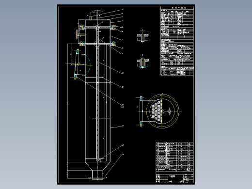5.3平方米立式冷凝器