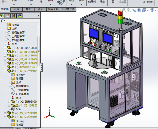 四工位激光焊接机缩略图