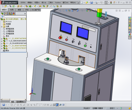 四工位激光焊接机缩略图