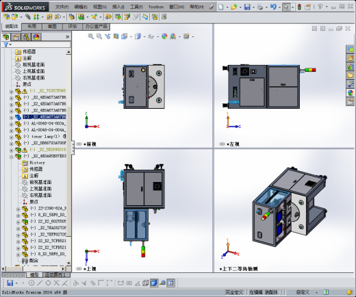 四工位激光焊接机缩略图
