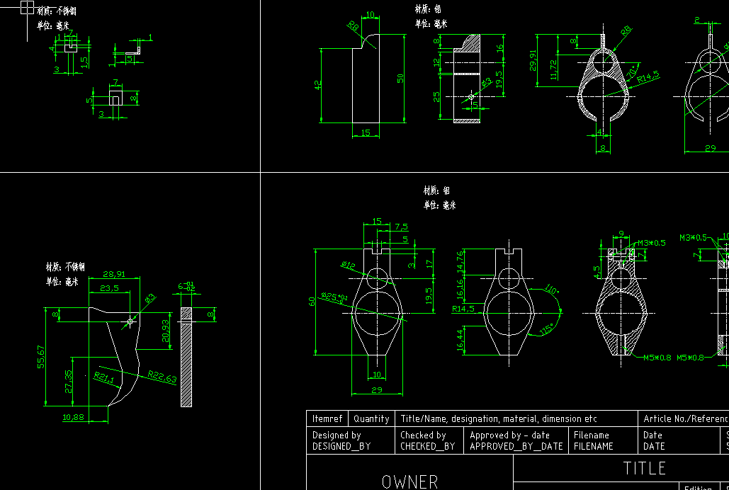 三箭气枪（压气式气狗）加工图纸（精品全套CAD详细图）