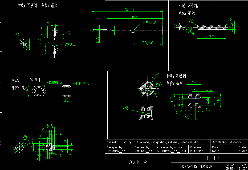 三箭气枪（压气式气狗）加工图纸（精品全套CAD详细图）