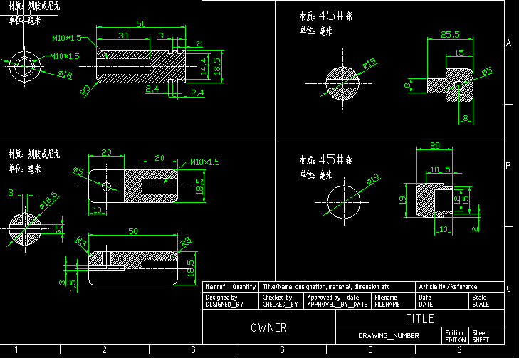 三箭气枪（压气式气狗）加工图纸（精品全套CAD详细图）