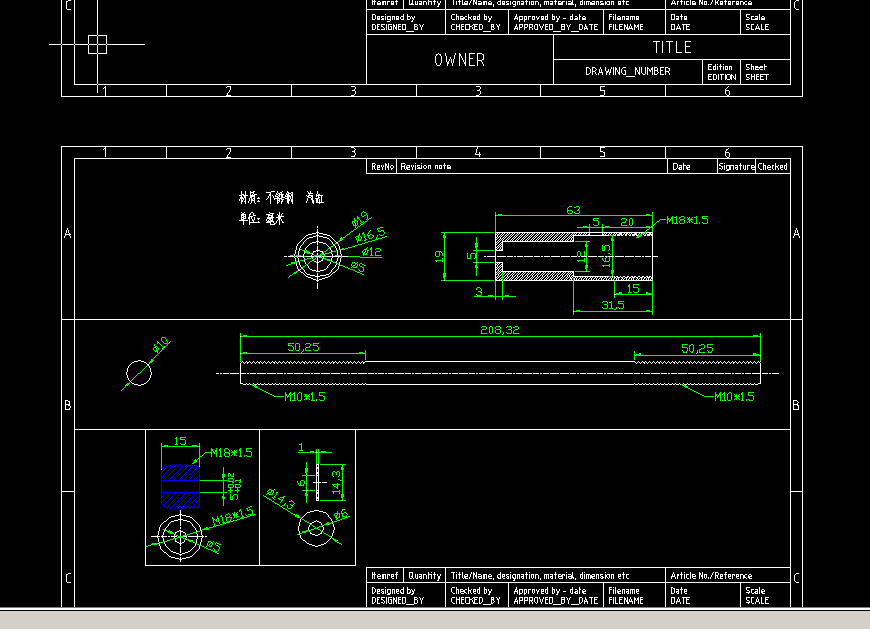 三箭气枪（压气式气狗）加工图纸（精品全套CAD详细图）