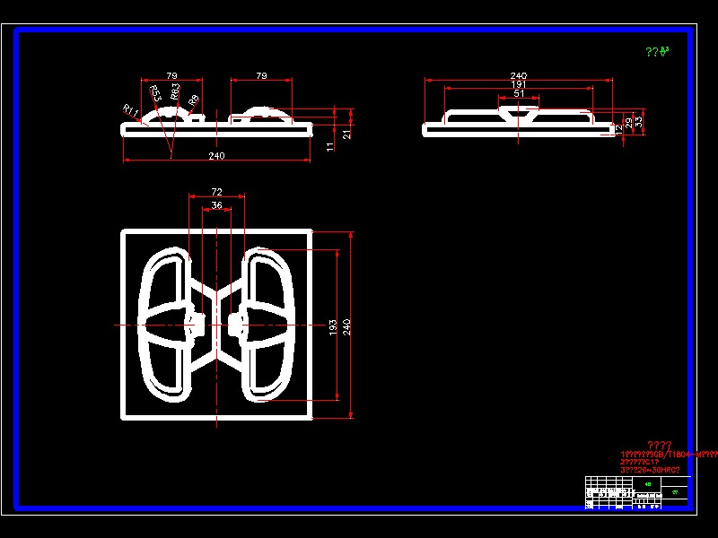 Q117-台灯罩注塑模具设计【三维proe】一模两腔