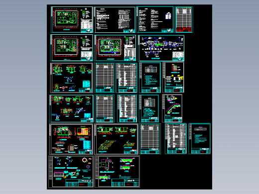 制药水处理图集