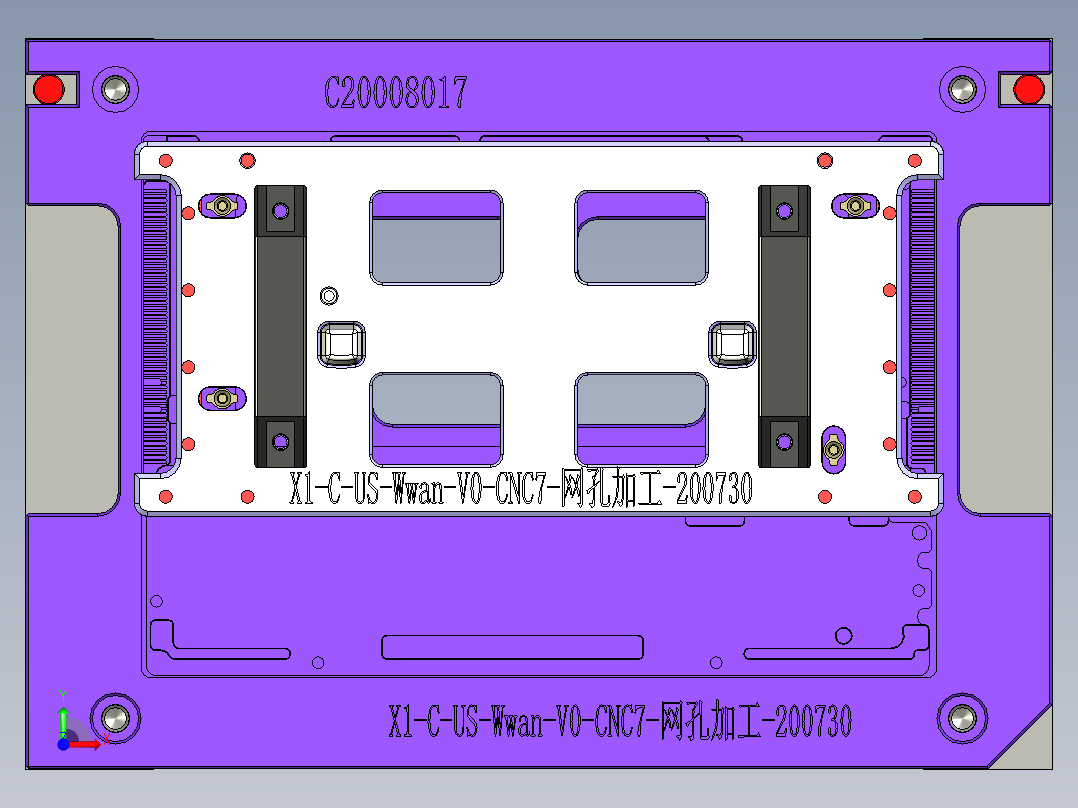 X1-C-US-笔记本CNC工装夹具三维模型WWAN-V0-CNC7-网孔加工-200810前视图