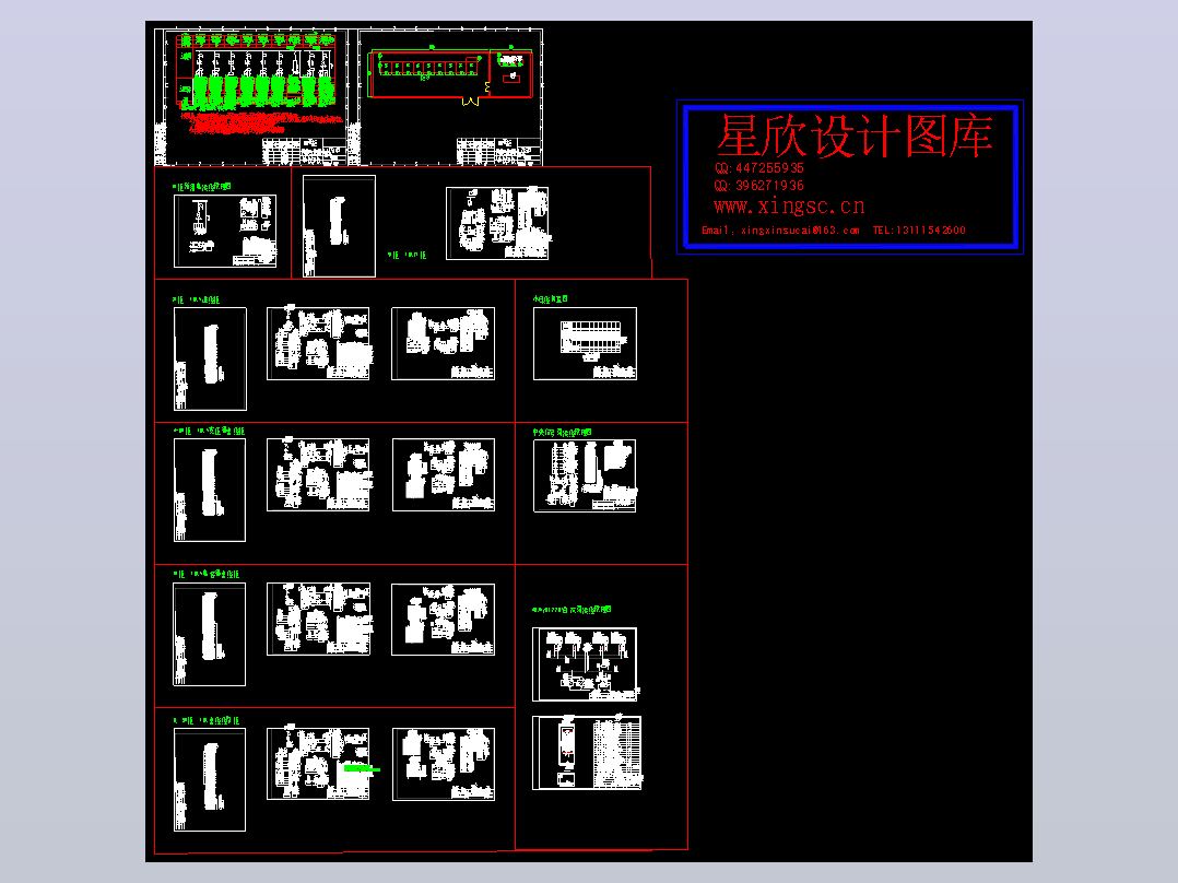 X62W型万能铣床平面图
