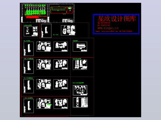 X62W型万能铣床平面图