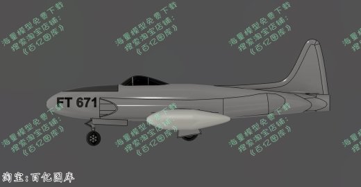 144-P-80A Shooting Star STP STL缩略图
