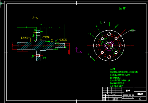 565_大学生方程式赛车设计（制动与行走系统设计）缩略图