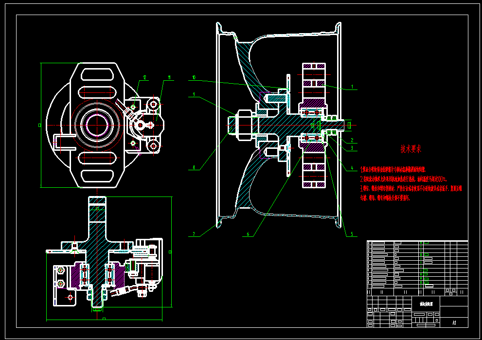 565_大学生方程式赛车设计（制动与行走系统设计）