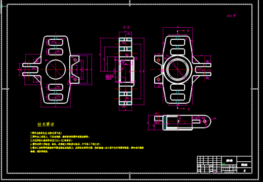 565_大学生方程式赛车设计（制动与行走系统设计）缩略图