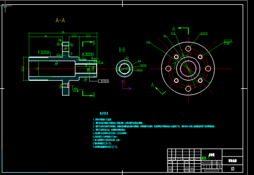 565_大学生方程式赛车设计（制动与行走系统设计）缩略图