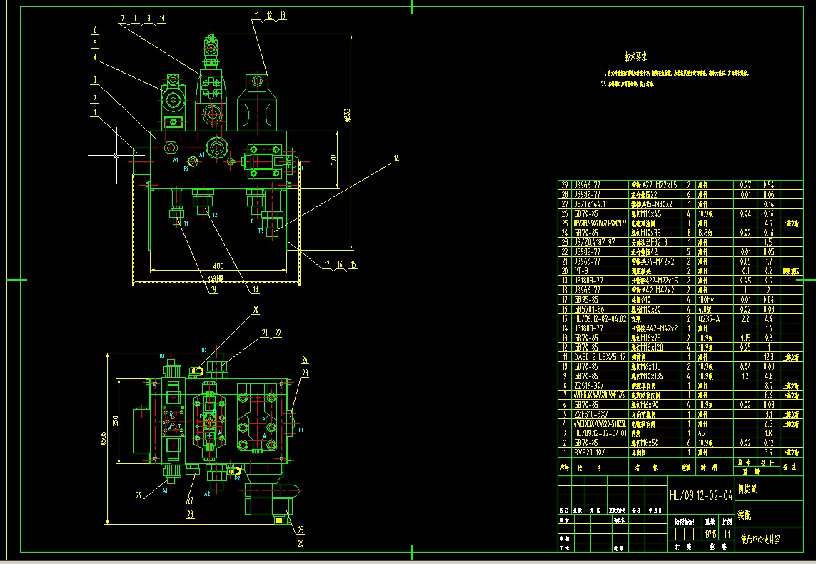 小型液压站全套图纸