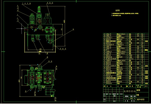 小型液压站全套图纸缩略图