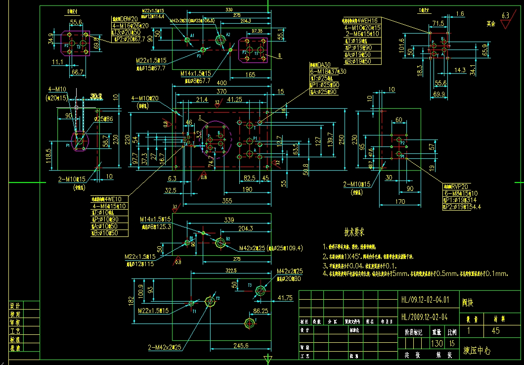 小型液压站全套图纸