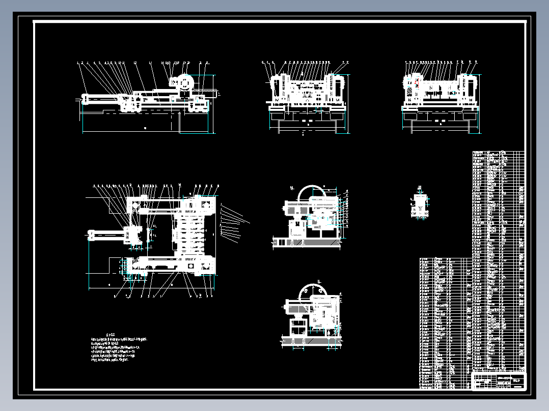 全自动盘料弯管机弯曲装置设计