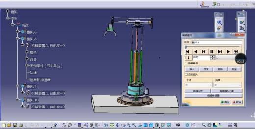 基于S7-200PLC的搬运机械手设计-含程序和三维catia【西门子】缩略图