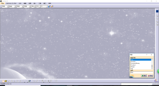 民意车差速器壳体加工工艺编制及专用夹具设计【三维图】缩略图