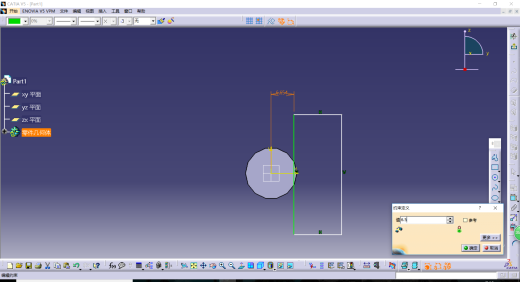 民意车差速器壳体加工工艺编制及专用夹具设计【三维图】缩略图