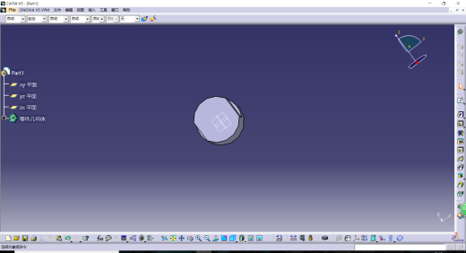民意车差速器壳体加工工艺编制及专用夹具设计【三维图】缩略图