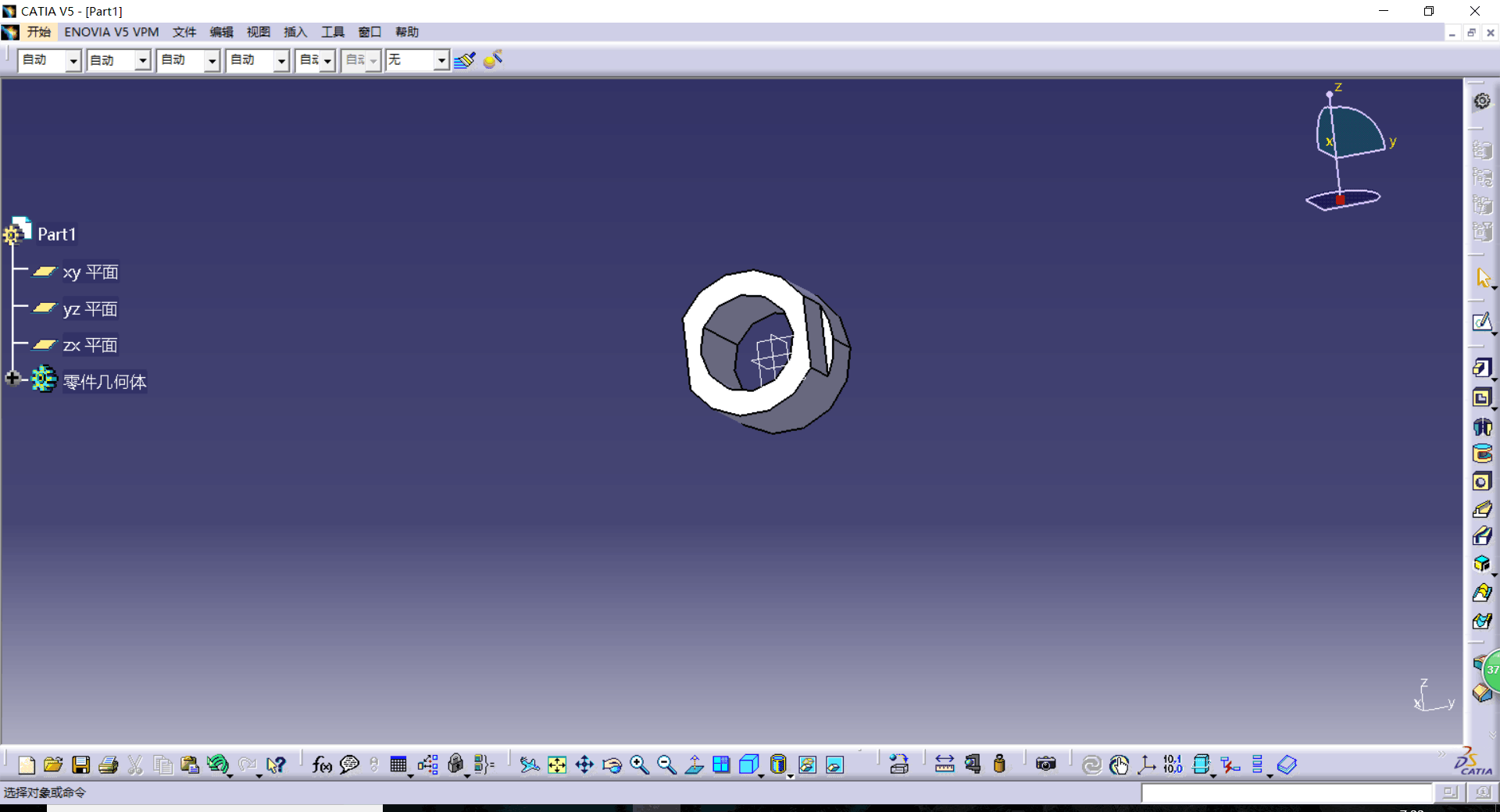 民意车差速器壳体加工工艺编制及专用夹具设计【三维图】