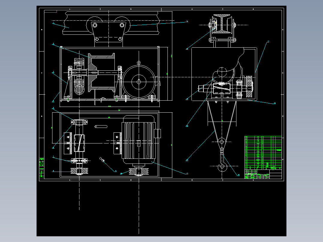 JX0924-电动葫芦设计