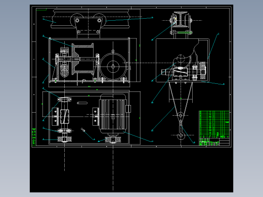 JX0924-电动葫芦设计