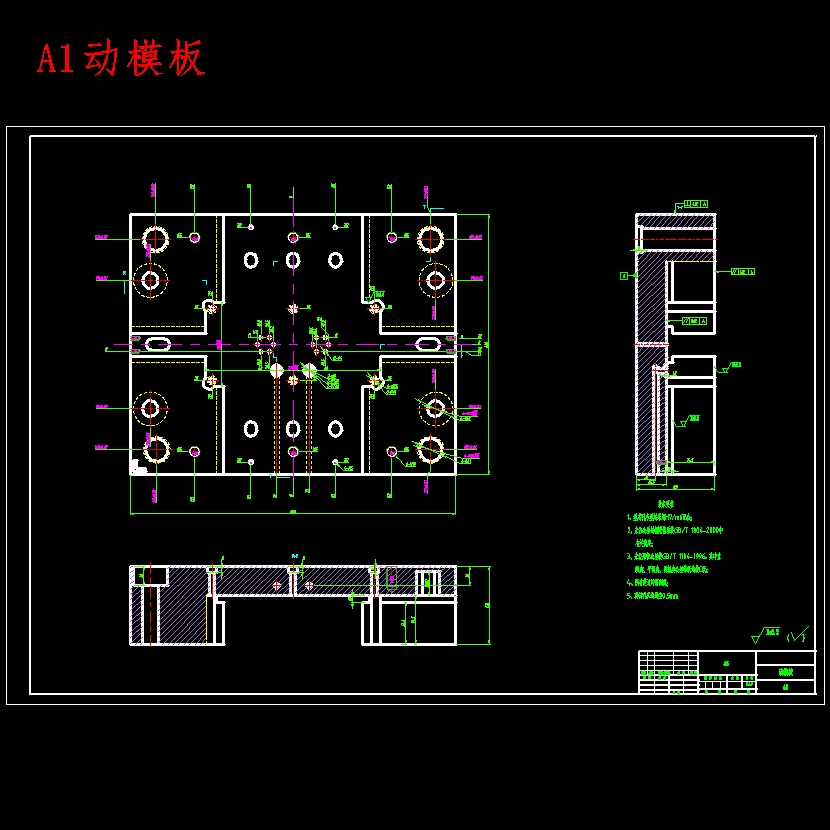 管接头的注塑模具设计-斜导柱滑块抽芯塑料注射模含NX三维及13张CAD图