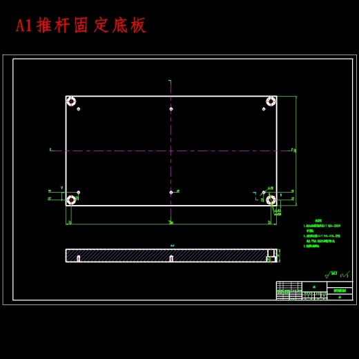 管接头的注塑模具设计-斜导柱滑块抽芯塑料注射模含NX三维及13张CAD图缩略图