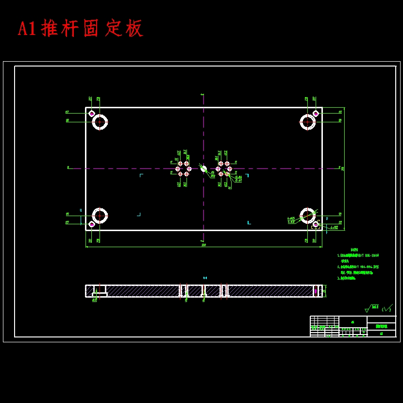 管接头的注塑模具设计-斜导柱滑块抽芯塑料注射模含NX三维及13张CAD图