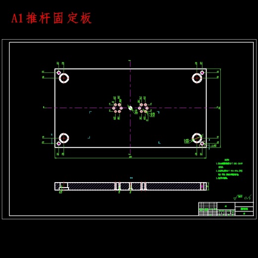 管接头的注塑模具设计-斜导柱滑块抽芯塑料注射模含NX三维及13张CAD图缩略图