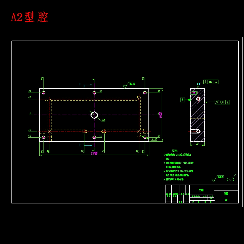 管接头的注塑模具设计-斜导柱滑块抽芯塑料注射模含NX三维及13张CAD图