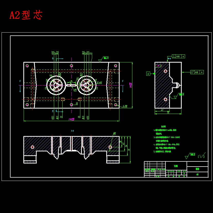 管接头的注塑模具设计-斜导柱滑块抽芯塑料注射模含NX三维及13张CAD图