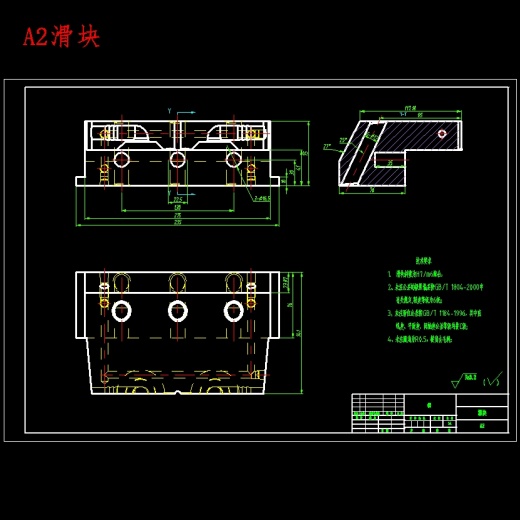 管接头的注塑模具设计-斜导柱滑块抽芯塑料注射模含NX三维及13张CAD图缩略图