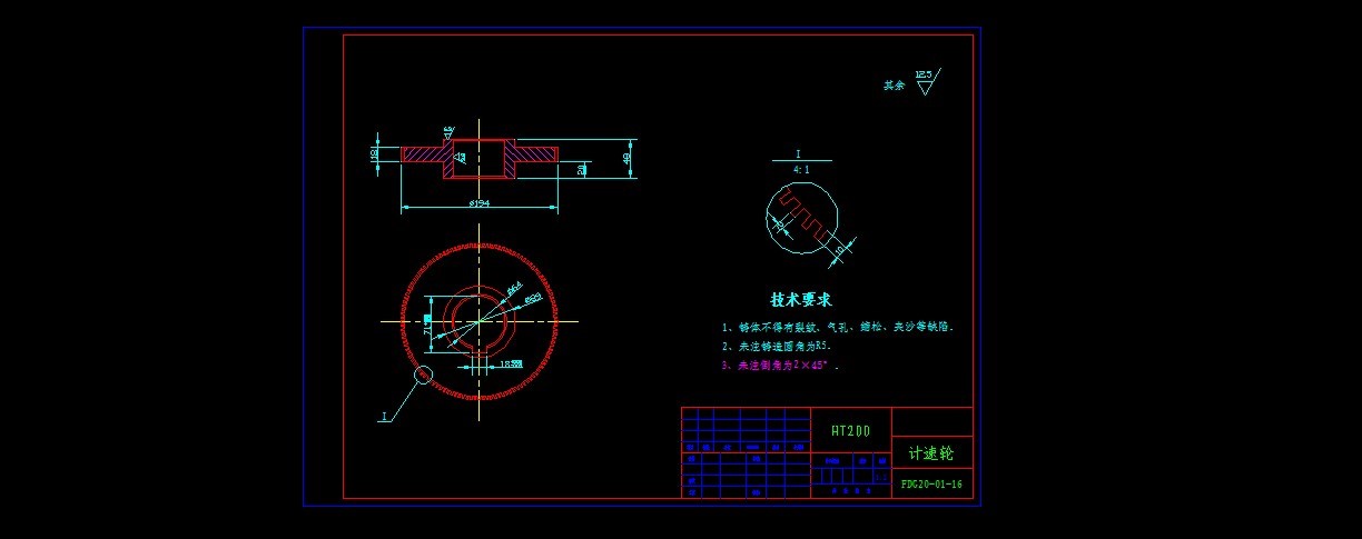 粉体定量稳流供料系统（全套3D和CAD图）