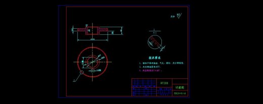 粉体定量稳流供料系统（全套3D和CAD图）缩略图