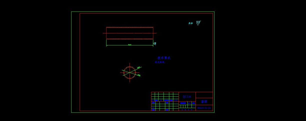 粉体定量稳流供料系统（全套3D和CAD图）