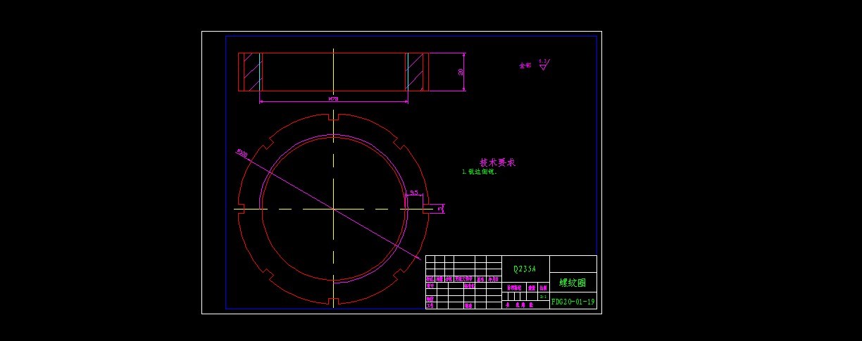 粉体定量稳流供料系统（全套3D和CAD图）