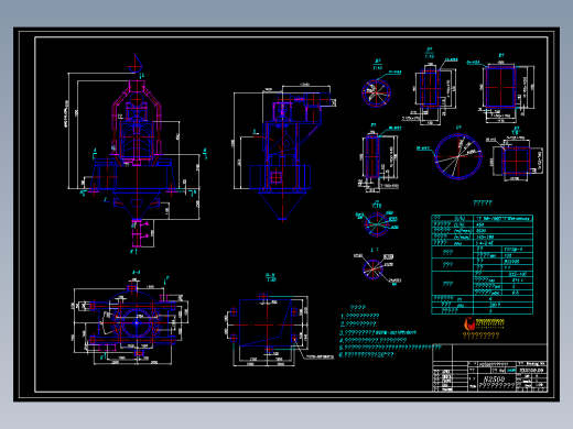 N2500高效水平涡流选粉机(两总图