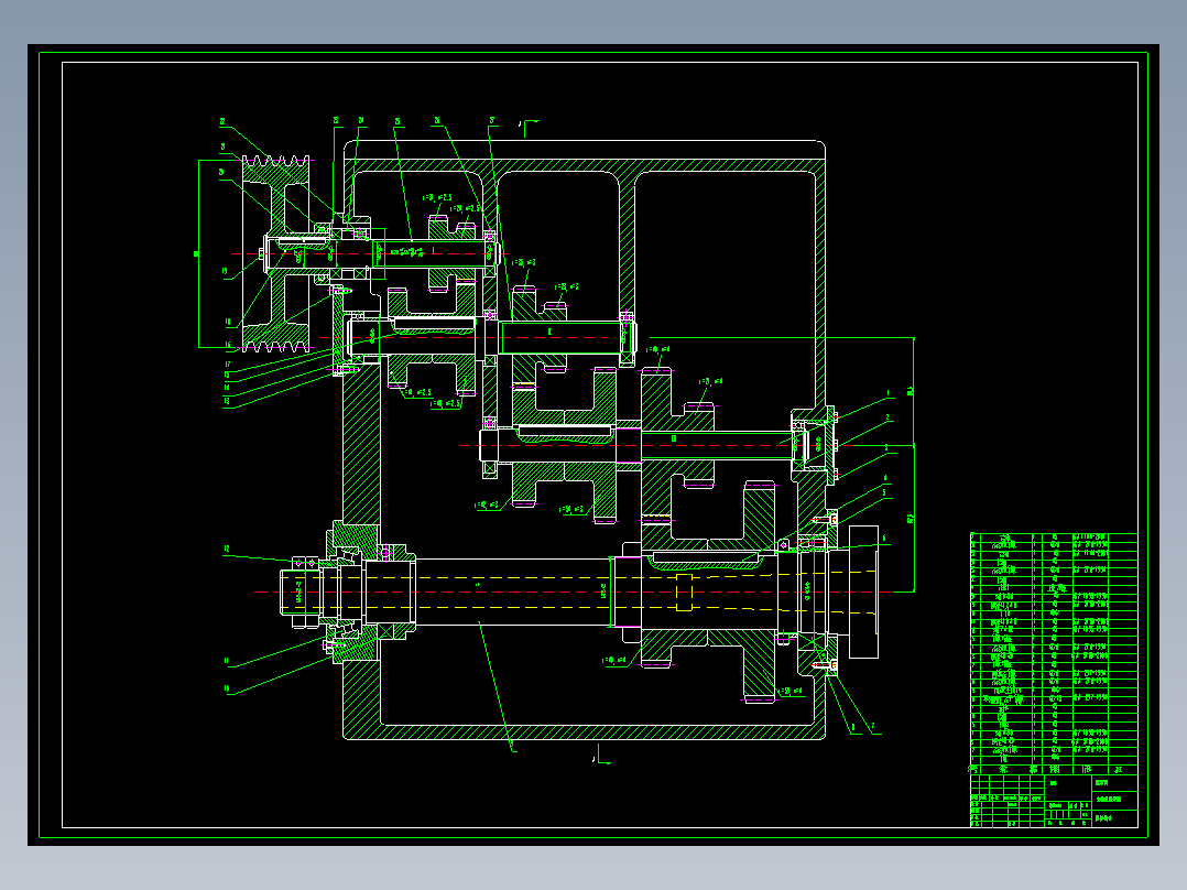 题目06-分级变速主传动系统的设计