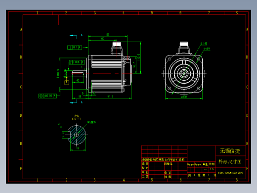 电机MS6G-130CN15B2-21P5 外形尺寸图