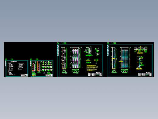 某观光电梯玻璃幕墙钢结构施工图纸（含设计说明）