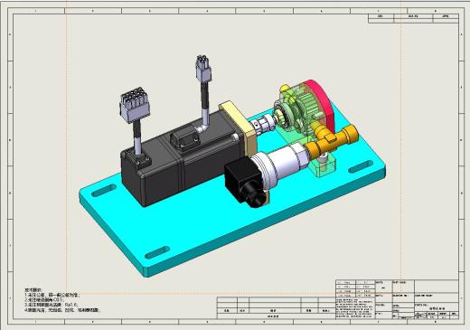 齿轮计量泵缩略图