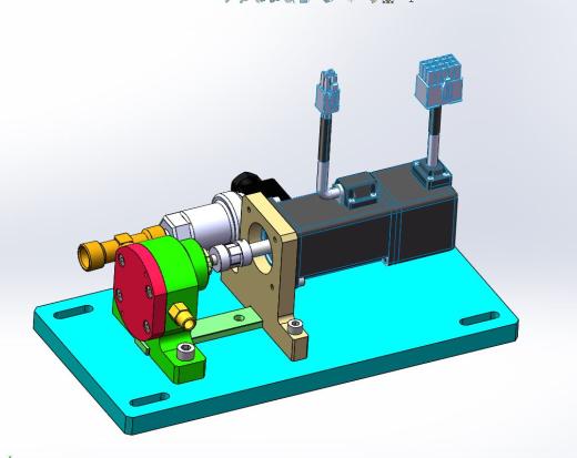 齿轮计量泵缩略图