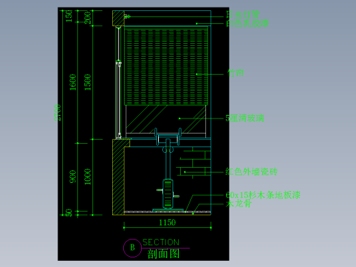 家装类CAD图块(三)-FH01017G