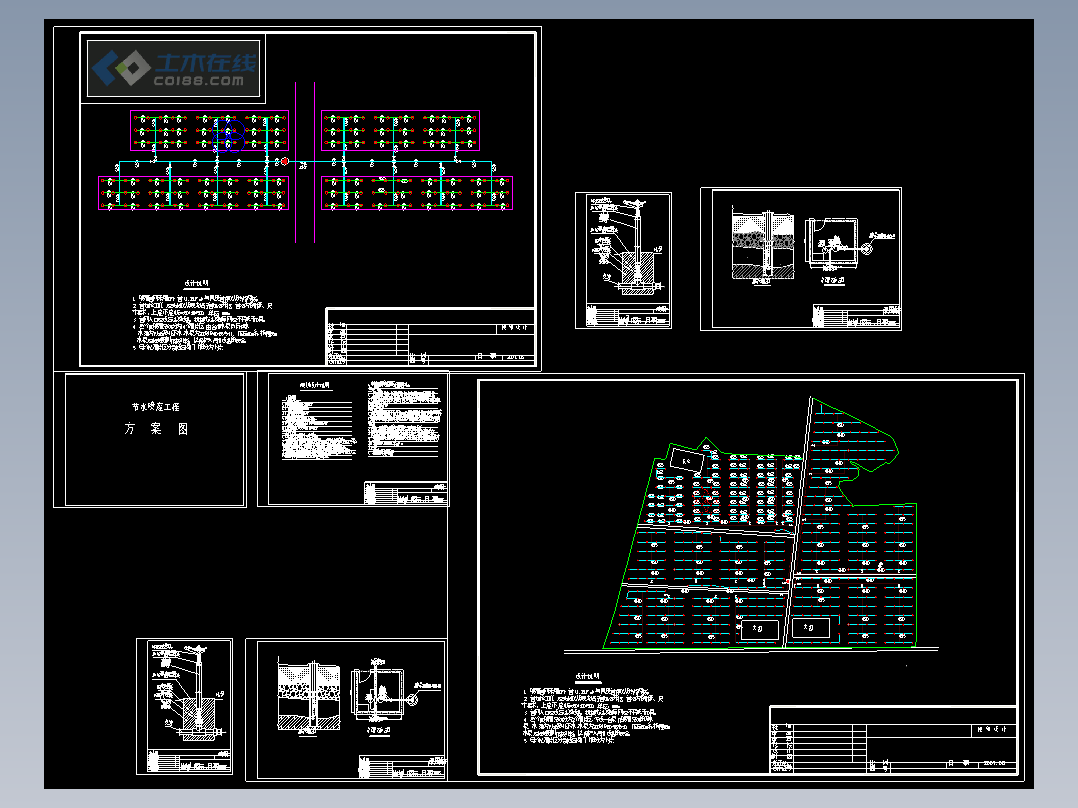 农业水利工程方案阶段某喷灌全套设计图纸
