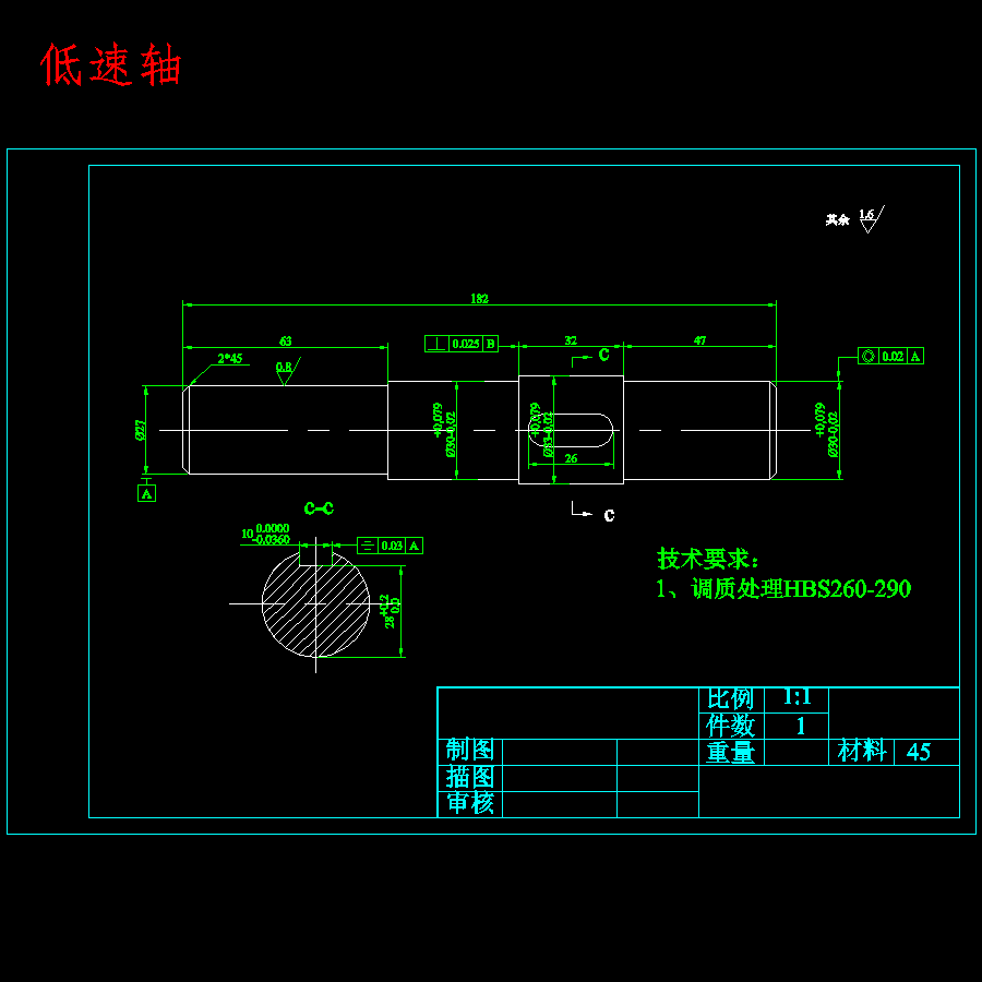 超市专用电动绞肉机设计含13张CAD图